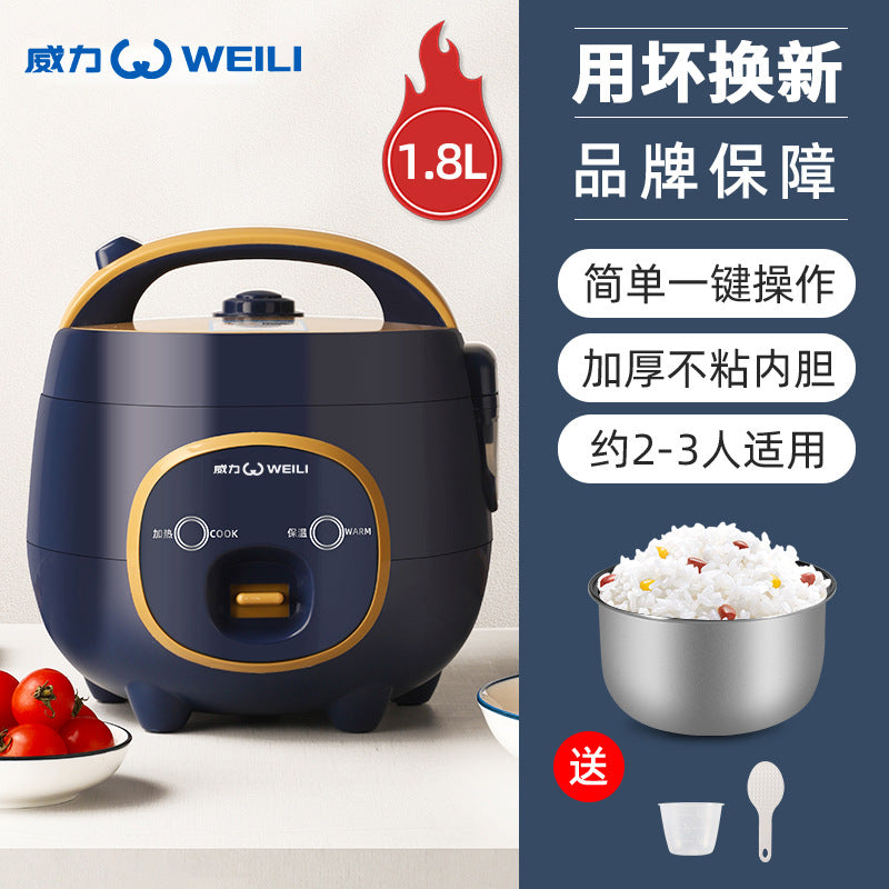 Manufacturer gifts, Weili mini rice cooker, household dormitory, non-stick cooker, soup and rice cooker, free shipping