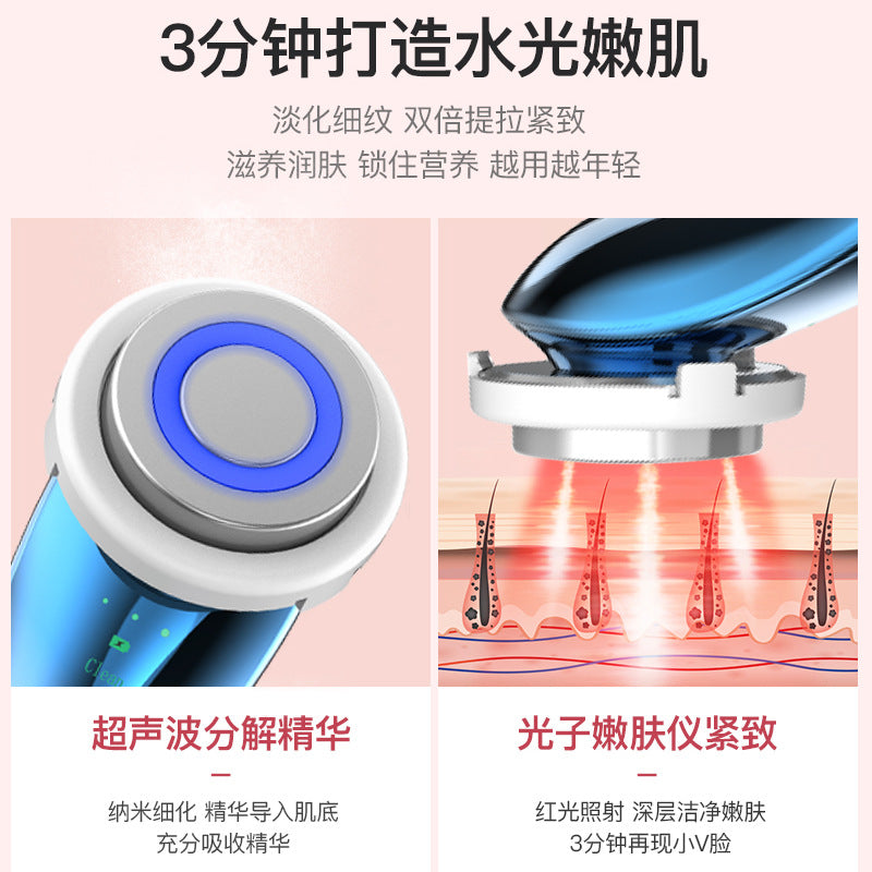 Beauty device, home face rejuvenation cleaning beauty equipment, red and blue cleaning skin rejuvenation lifting facial beauty introduction device