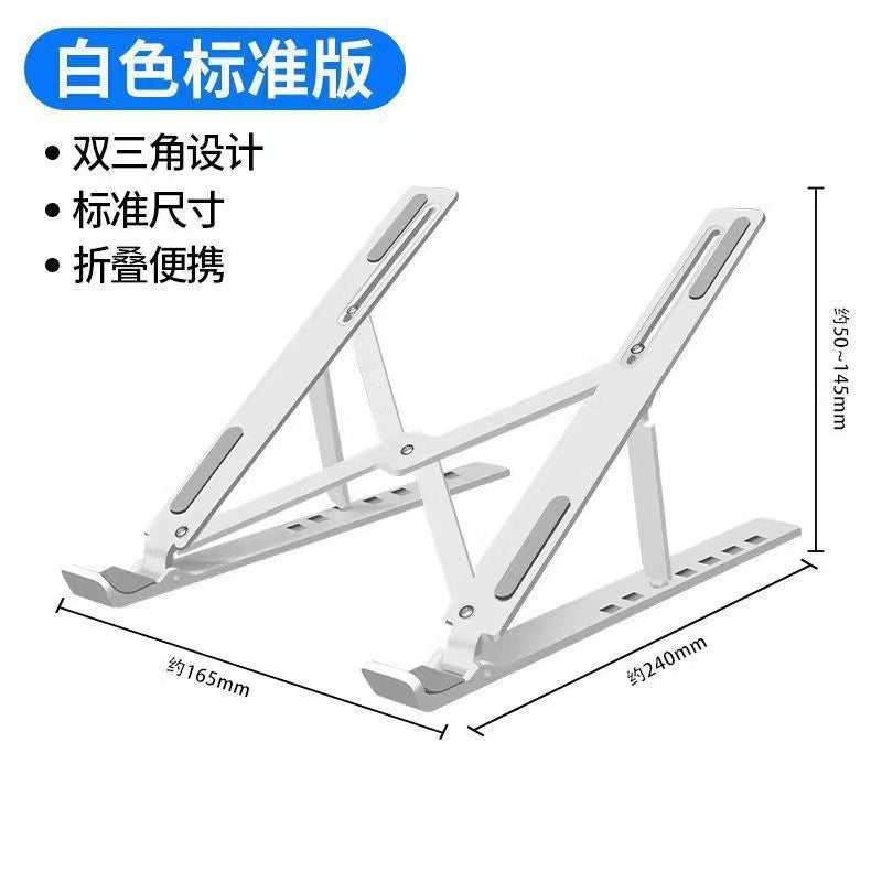 N3 Laptop Stand Foldable Lifting Portable Base Cooling Bracket Desktop Vertical Aluminum Alloy Computer Stand