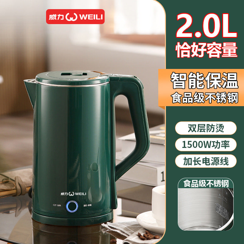 Factory wholesale Weili genuine kettle food grade stainless steel boiling water double-layer anti-scald insulation electric kettle