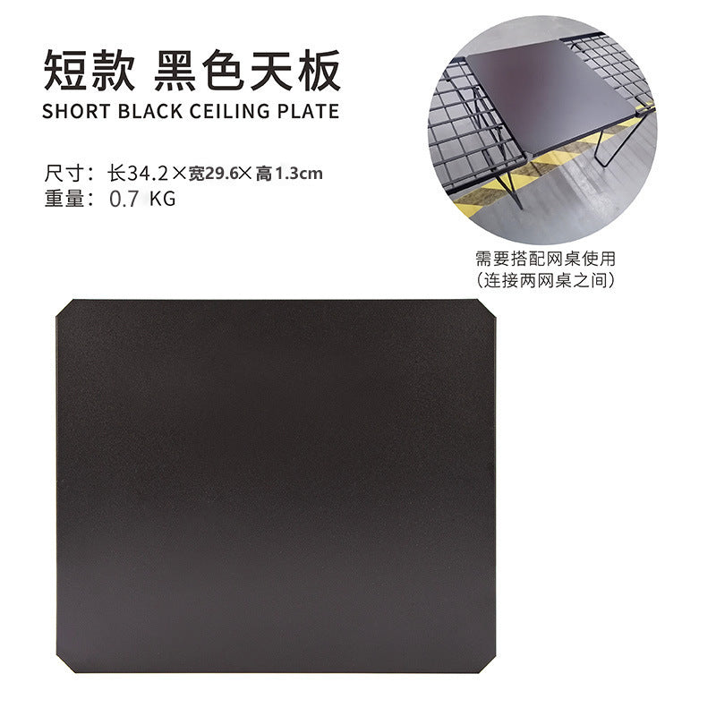 Outdoor camping shelves, net tables, cross-border portable iron folding tables, multi-functional barbecue, multi-layer camping splicing tables