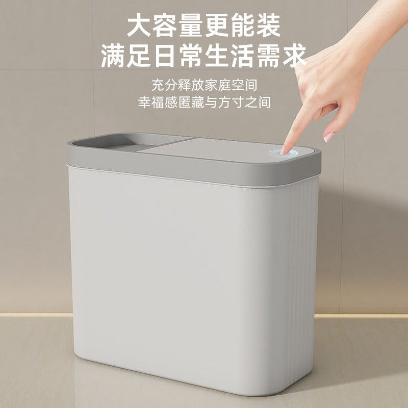 Trash can, household luxury seal, large oval press elastic lid, toilet slit trash can