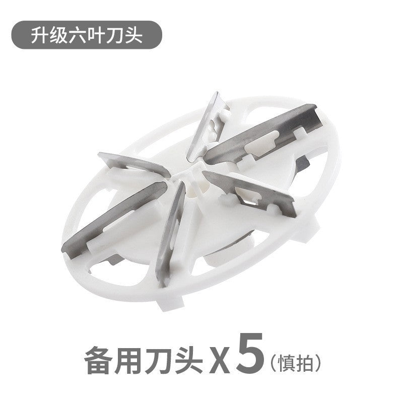 Yangtze hairball trimmer pilling clothes rechargeable household shaver charging new portable shaving device