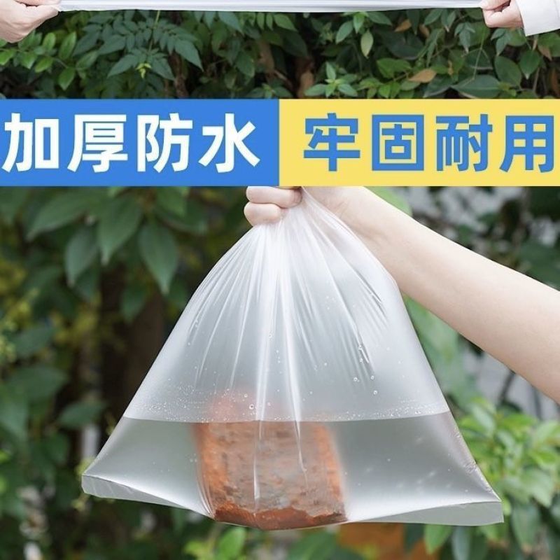 Disposable rain boot shoe covers, waterproof artifact for rainy days, thickened boot covers, outdoor men's and women's anti-slip wear-resistant foot covers