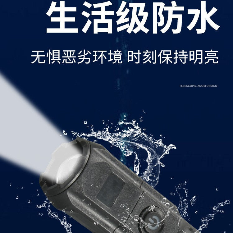 New XPE Flashlight Bright Focus Flashlight Rechargeable Flashlight Retractable lde Flashlight