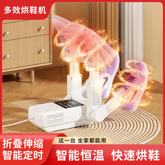 Household intelligent folding shoe dryer, shoe dryer, multi-function, temperature control, timed ultraviolet disinfection, deodorization, shoe baking artifact
