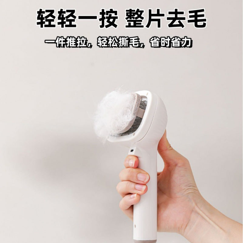 The new multi-functional cat and dog grooming artifact special de-floating grooming artifact pet anti-flying electric spray artifact
