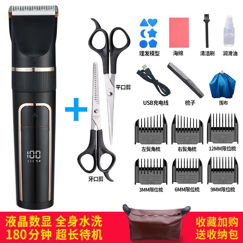 Cross Border Rechargeable Hair Clippers Clippers Hair Clippers for Adults, Babies, Children, Shaver Tools, Household Barbershops, Universal
