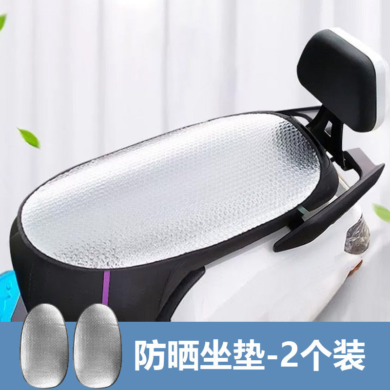 Electric vehicle sunscreen cushion summer thickened anti-scald battery seat cushion cover waterproof universal motorcycle heat insulation cushion cushion