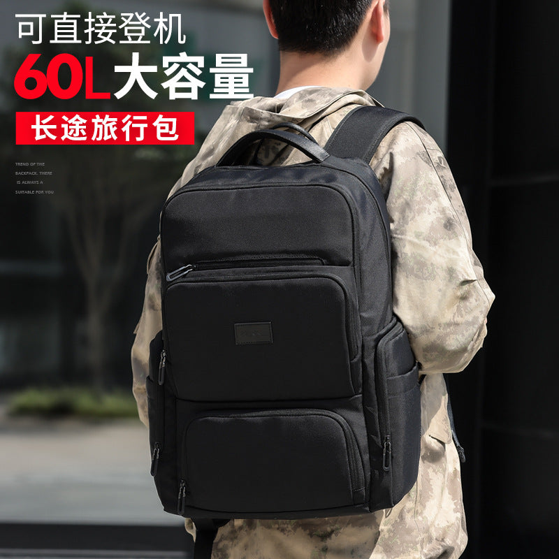 Backpack men's large capacity oversized travel bag for business trips, travel and leisure, computer backpacks, school bags for middle school students, sports