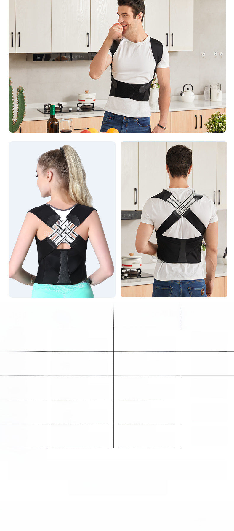 Hot sale adult anti-hunchback correction invisible back correction with hunchback corrector orthosis