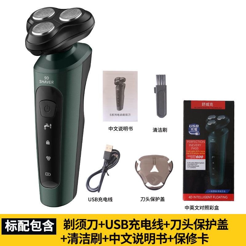 9D Electric Shaver for Men - Waterproof Rechargeable Razor with Multi-Functional Beard Trimmer