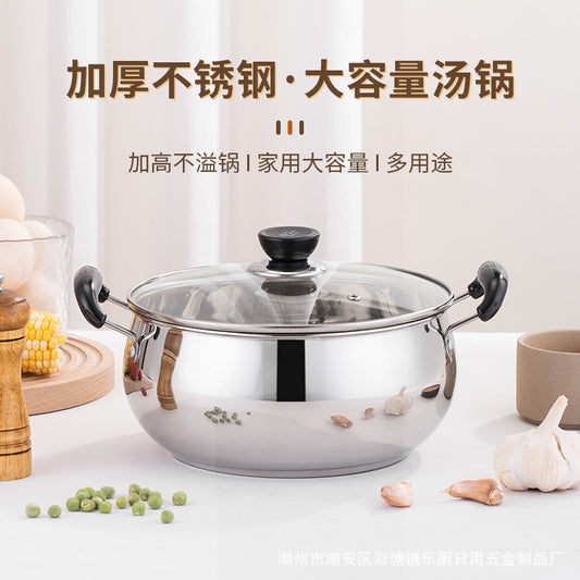 Year of the Dragon gift pots, non-magnetic stainless steel pots, amphora soup pots, heart-warming soup pots, arc-shaped pearl soup pots, induction cookers