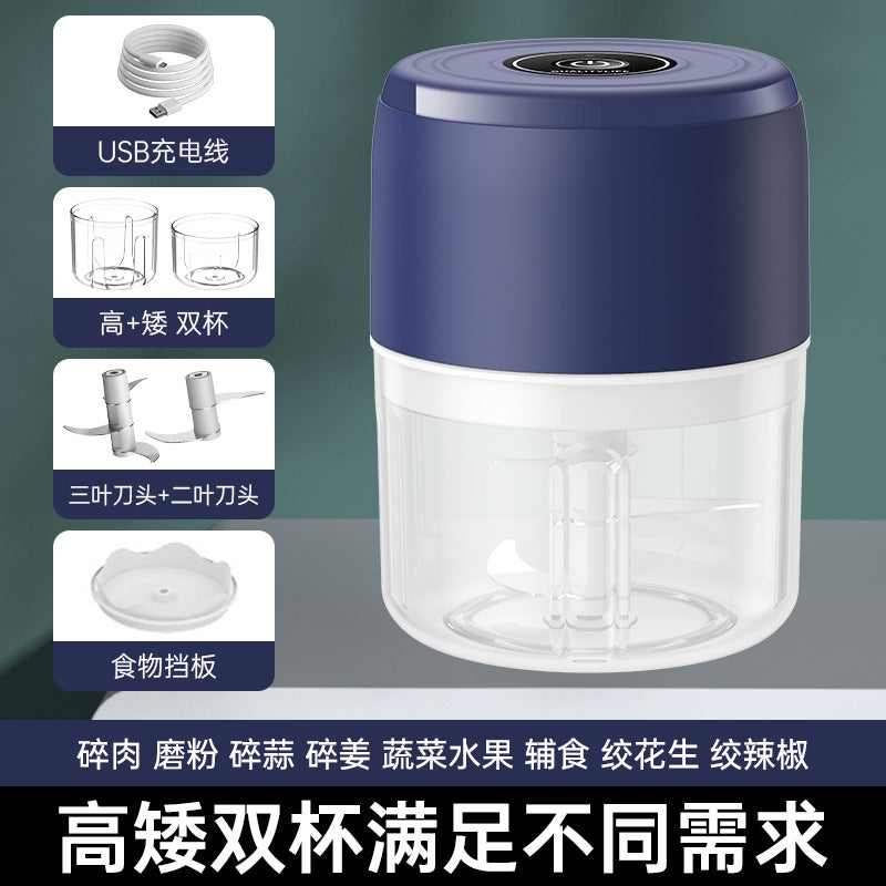 Electric garlic pounder, household garlic press, supplementary food processor, wireless mini garlic mash artifact, garlic mincing machine, cross-border