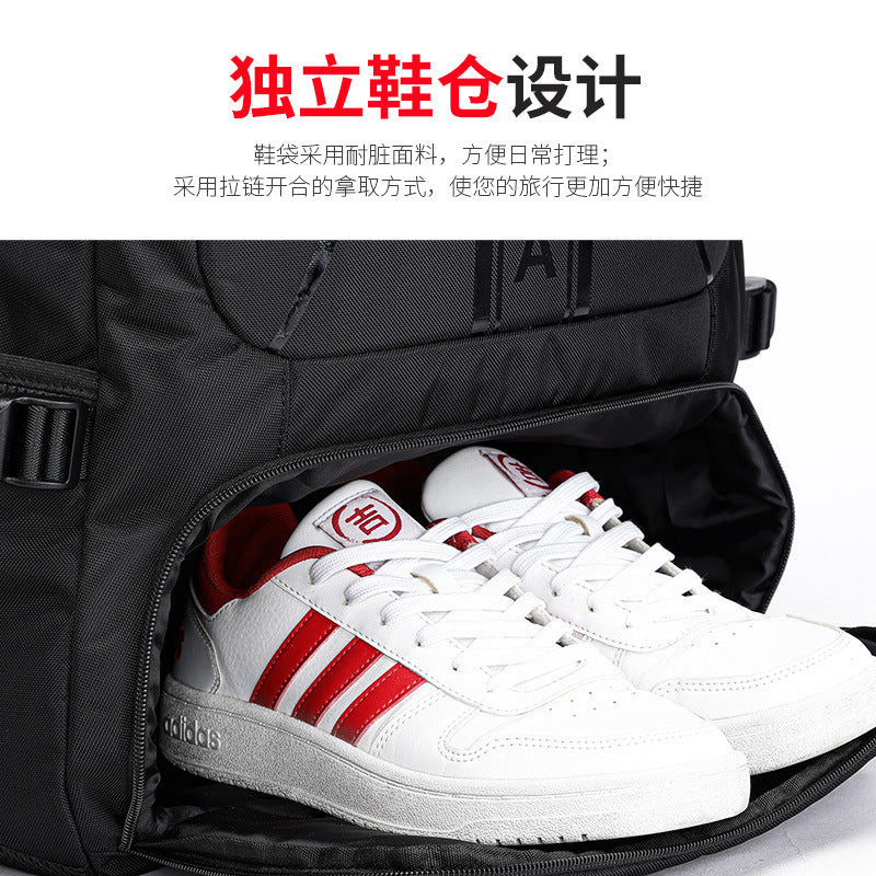 Travel bag men's outdoor mountaineering waterproof super large capacity school bag for business trips, travel, commuting, backpacks, computer backpacks, women