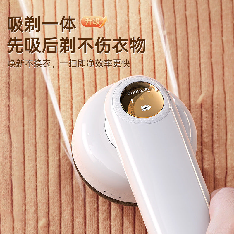 Hairball trimmer charging household clothes hairball artifact portable digital display does not hurt clothes scraping off hair remover wholesale