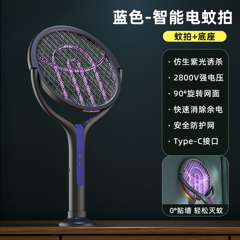New electric mosquito swatter telescopic extension electric mosquito swatter USB mosquito killer rechargeable folding household 2-in-1 mosquito killer lamp