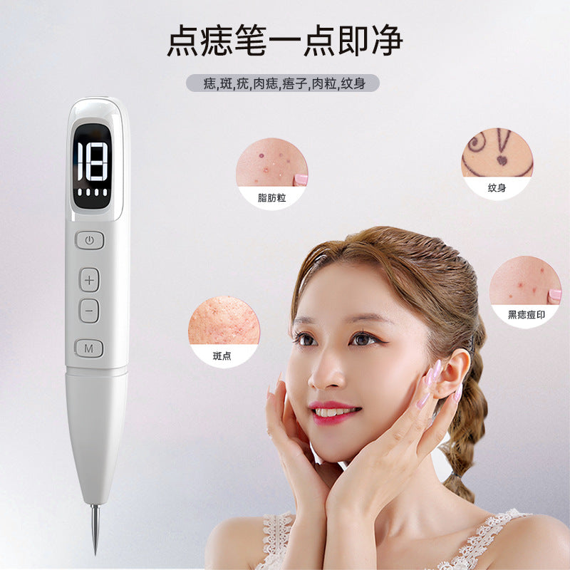 LCD dot mole pen spot sweep pen beauty salon face care 18 levels adjustment point mole pen beauty instrument factory direct sales