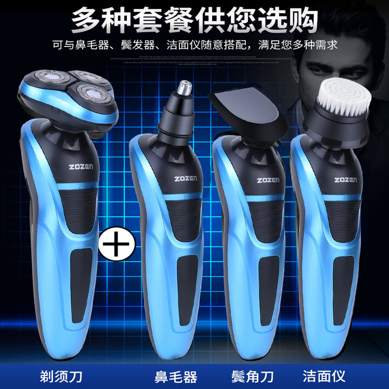 Multi-function electric shaver full body wash, floating rotary, interchangeable three-head design, deep clean shaving