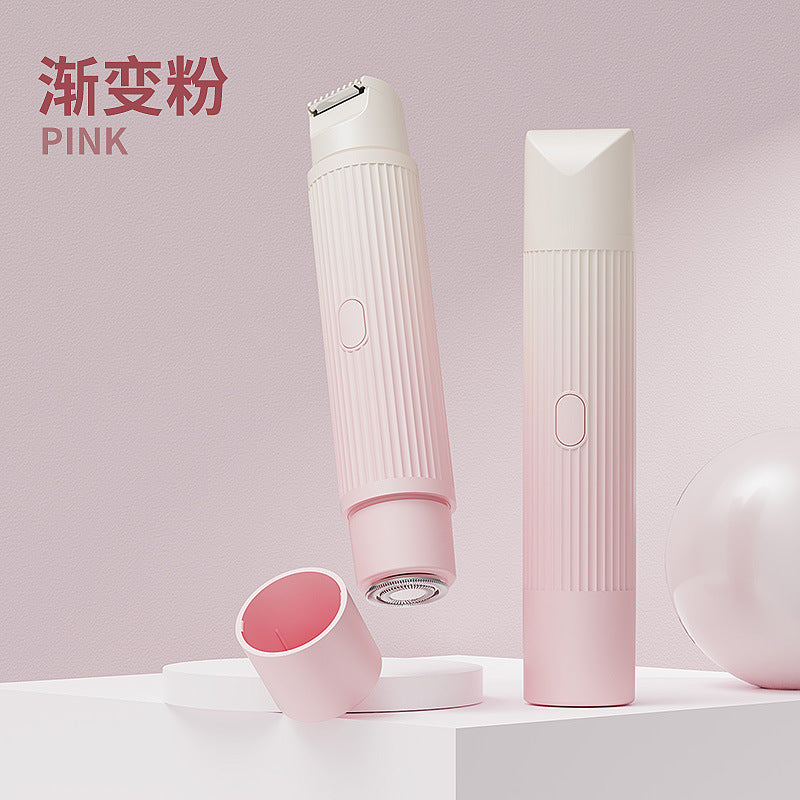 Electric shaver shaver portable gradient electric trim razor shaver for men and women epilator cross-border