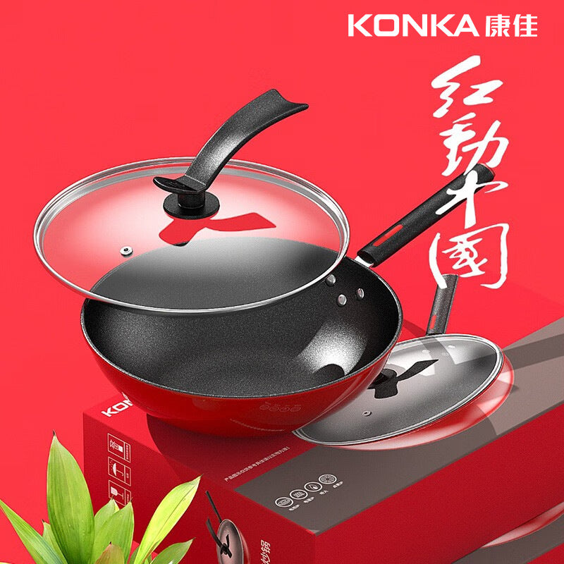 Konka Red Motion China Wok Large Capacity Wok Non-stick Wok Multifunctional Frying Wok Pan Gift Pots and Pans