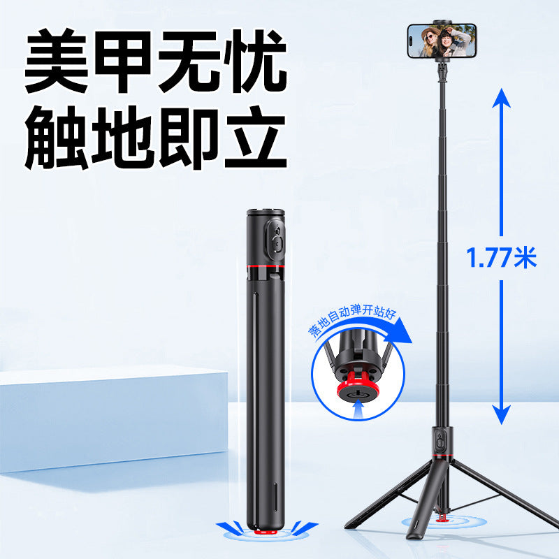 Jumping Stick TT01 Mobile Phone Selfie Stick Hidden Integrated Tripod Travel Portable Stick Mobile Phone Holder