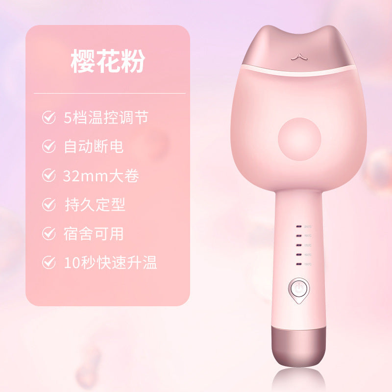 Cat's Paw Egg Roll Stick Korean Style Egg Roll Stick 32mm Water Ripple Egg Roll Roll Hair Stick Portable Source Manufacturer