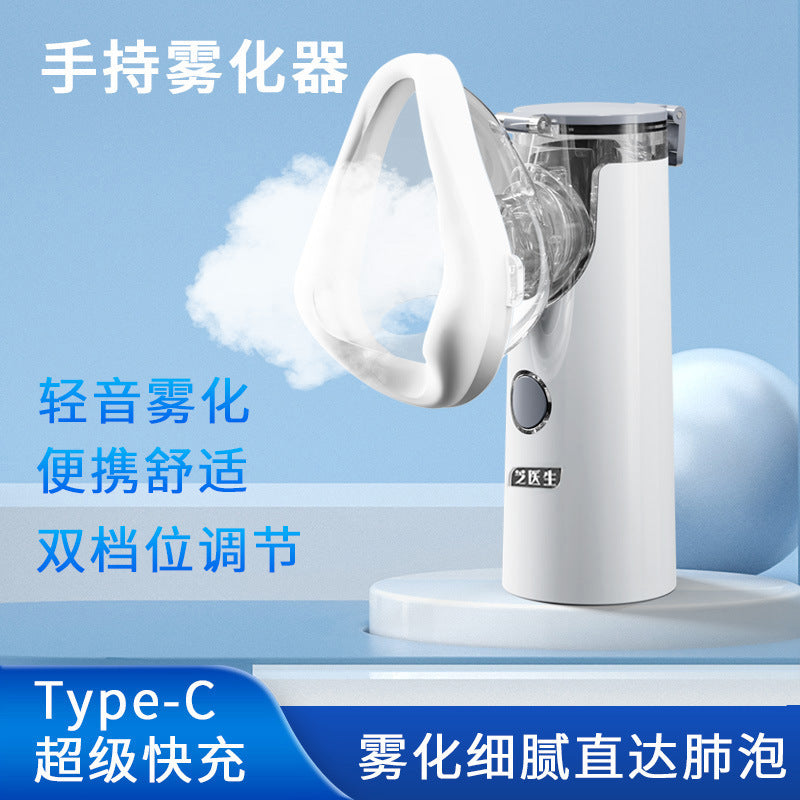 Portable Chinese household model adult and child medical ultrasonic micronet atomizer Zhi doctor nebulizer