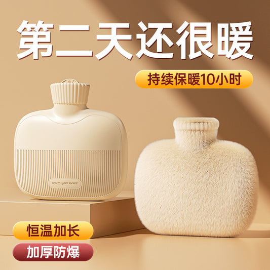 The new water-filled hot water bottle is thickened and explosion-proof for girls, and the hot compress for girls warms their hands and feet, and the artifact imitates rabbit down and warms their hands