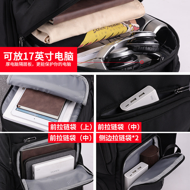 Backpack men's large capacity oversized travel bag for business trips, travel and leisure, computer backpacks, school bags for middle school students, sports