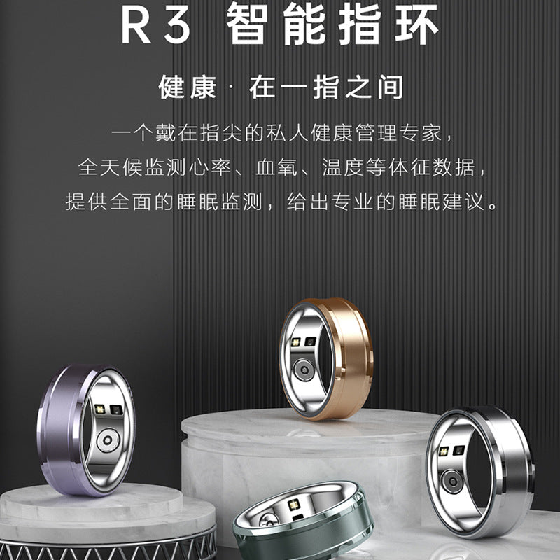 Manufacturer's spot direct Bluetooth heart rate blood oxygen monitoring sports smart ring R3 cross-border popular smart ring