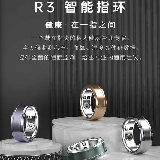 Manufacturer's spot direct Bluetooth heart rate blood oxygen monitoring sports smart ring R3 cross-border popular smart ring