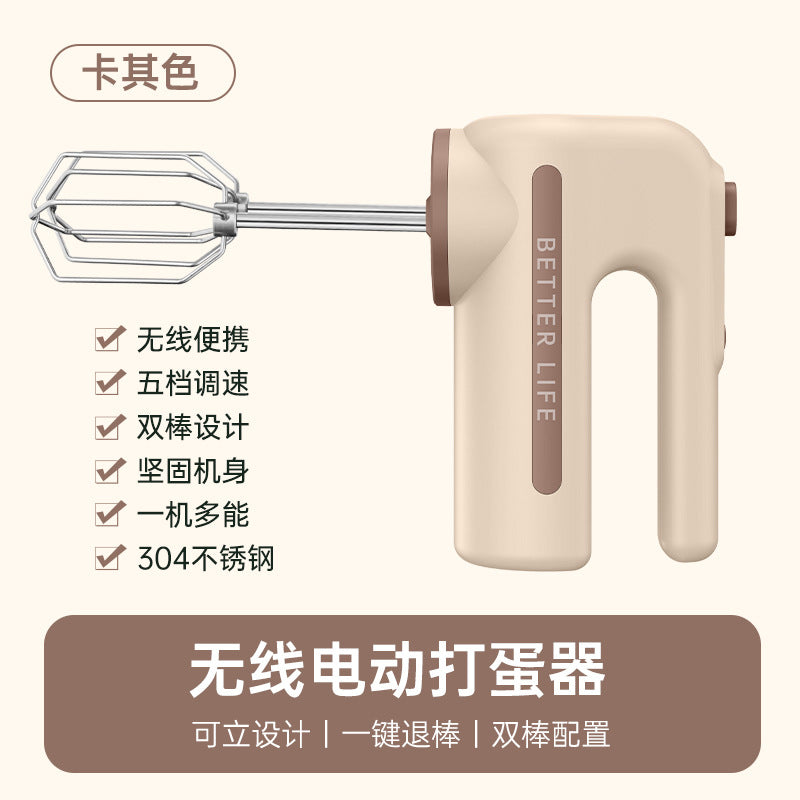 Wireless electric egg beater household mini cream automatic beater cake baking handheld charging mixing machine