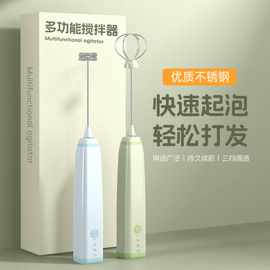 Electric Milk Whisk, New Coffee Wother, Cream Electric Milk Frother, Electric Egg Whisk, Portable Whisk