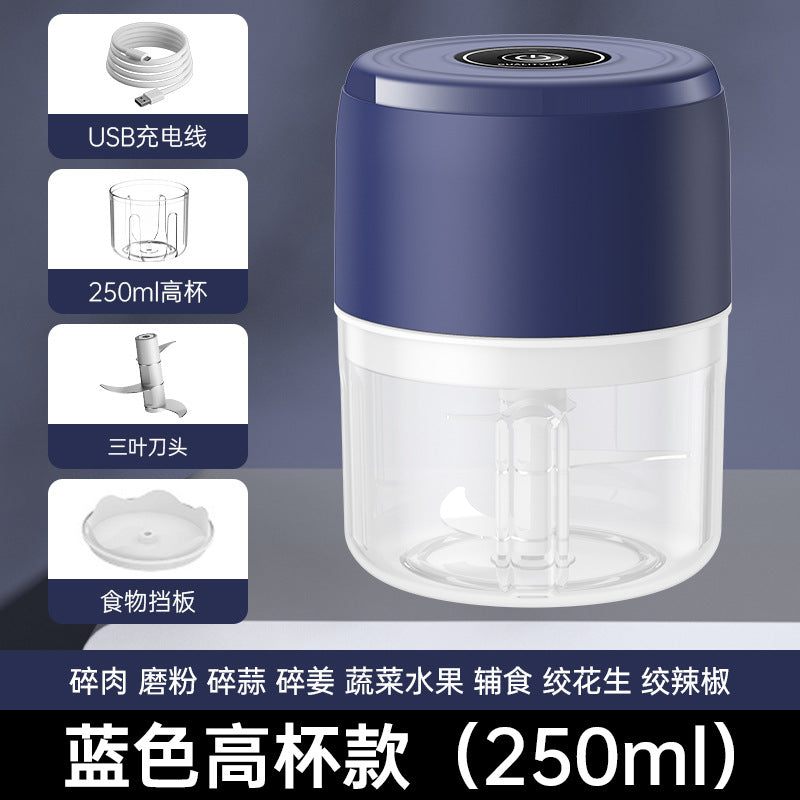 Electric garlic pounder, household garlic press, supplementary food processor, wireless mini garlic mash artifact, garlic mincing machine, cross-border