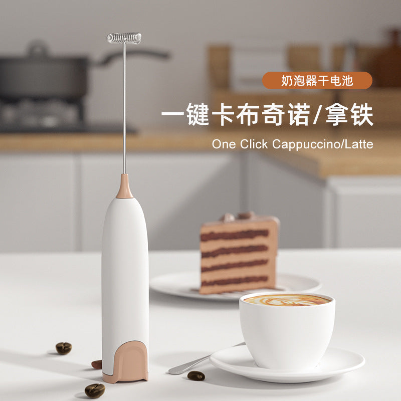 Factory wholesale baking cream frother, mini handheld coffee milk frother, wireless handheld whisk, whisk