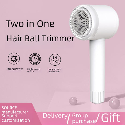 Cross border hairball trimmer household rechargeable clothes hairball remover portable sweater shaver factory direct sales