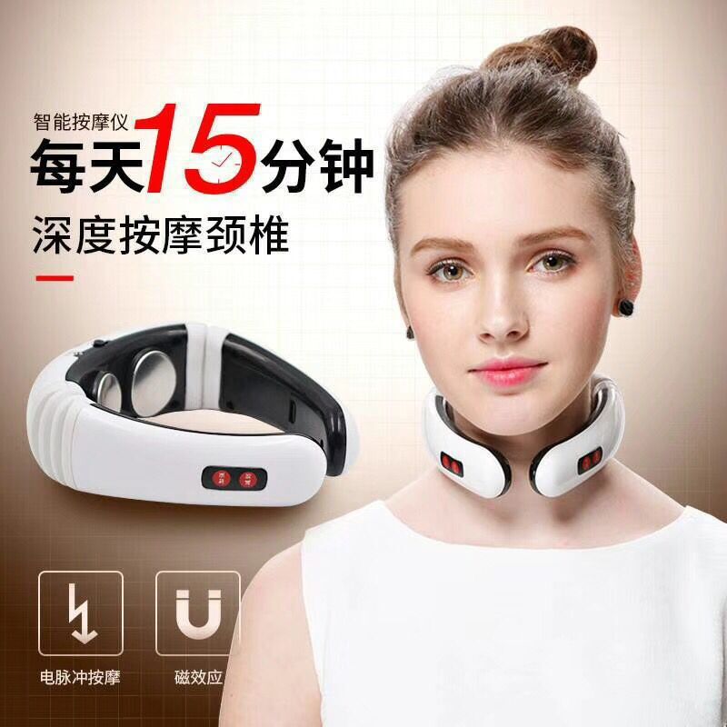 Cervical Neck Massager - Smart Pulse Therapy Device for Neck Pain Relief