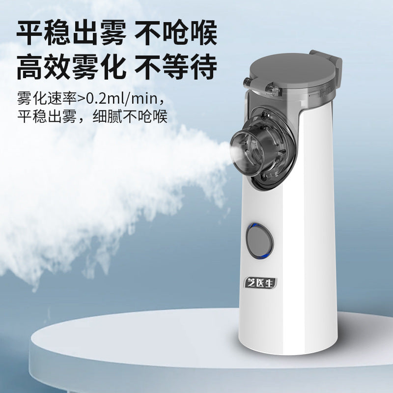 Portable Chinese household model adult and child medical ultrasonic micronet atomizer Zhi doctor nebulizer