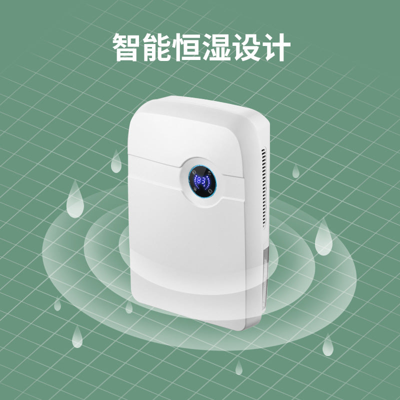 Mini dehumidifier household moisture absorption small indoor dehumidifier dry moisture prevention moisture removal air dehumidifier
