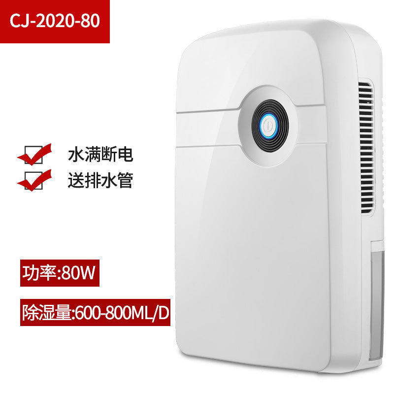 Mini dehumidifier household moisture absorption small indoor dehumidifier dry moisture prevention moisture removal air dehumidifier