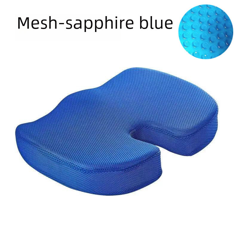 Beauty Office Hip Cushion Gel Hemorrhoids Seat Cushion Slow Rebound Memory Foam Silicone Butt Cushion Multicolor