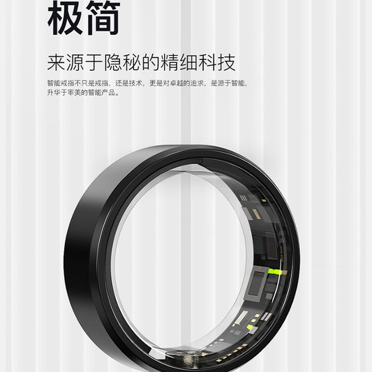 Factory direct stock SR01 smart ring Bluetooth connection heart rate blood oxygen sleep monitoring ring