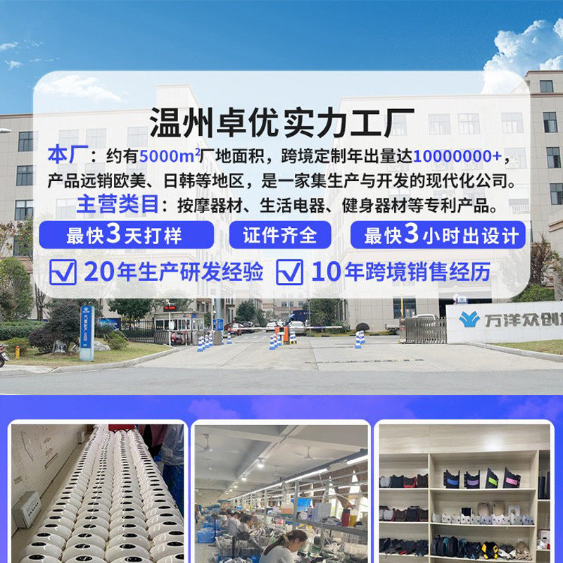 Cross-border ice collar PCM ice ring full encirclement cool neck long-lasting ice neck collar outdoor cooling artifact halterneck ring