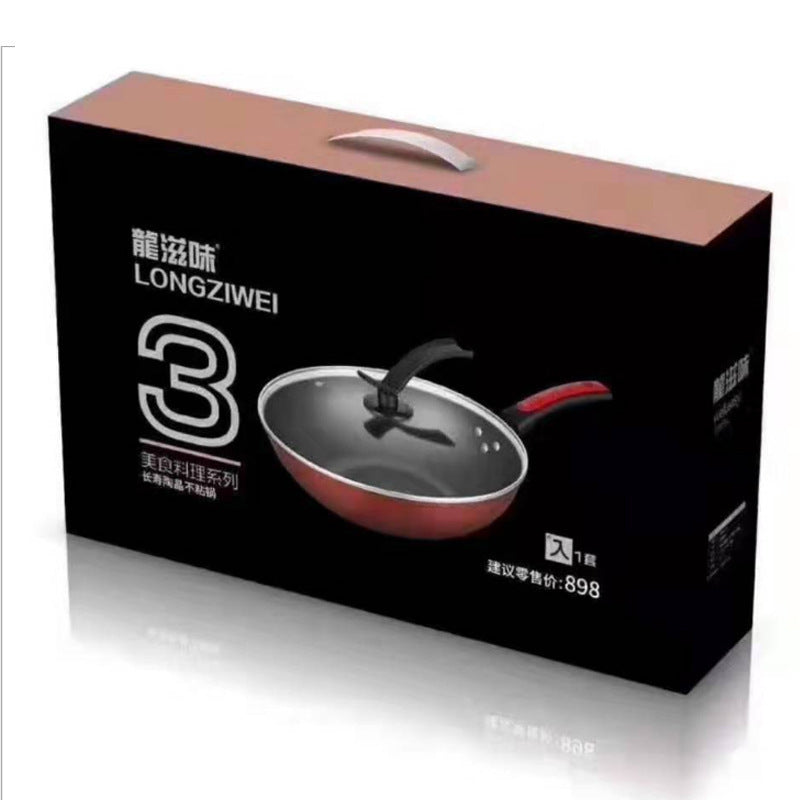 Gift pot set pot non-stick wok, drill skill pot, promotional gift pot, smoke-free non-stick pan wholesale