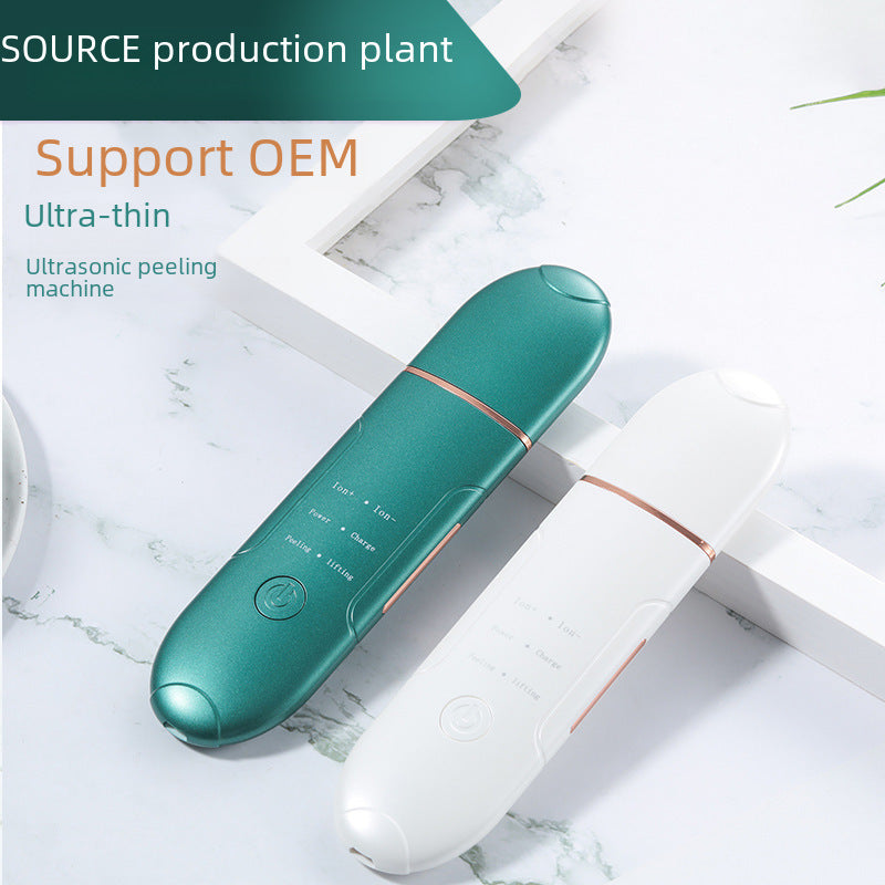 Ultrasonic electric spatula to remove blackheads, home electronic beauty device, pore cleaning cleansing device, dead skin spatula knife