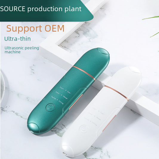 Ultrasonic electric spatula to remove blackheads, home electronic beauty device, pore cleaning cleansing device, dead skin spatula knife