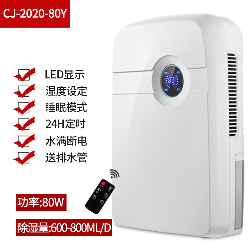 Mini dehumidifier household moisture absorption small indoor dehumidifier dry moisture prevention moisture removal air dehumidifier
