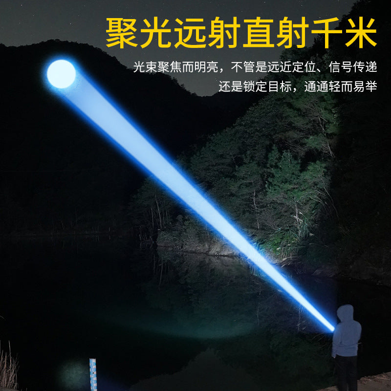 Outdoor adventure strong light flashlight Portable intelligent electric display zoom white laser tele light aluminum alloy waterproof lamp