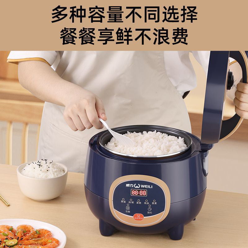 Genuine dropshipping, Weili mini rice cooker, 1 to 2 home dormitory students, multi-functional steaming and cooking rice cooker